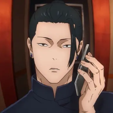 Profile image of 夏油傑