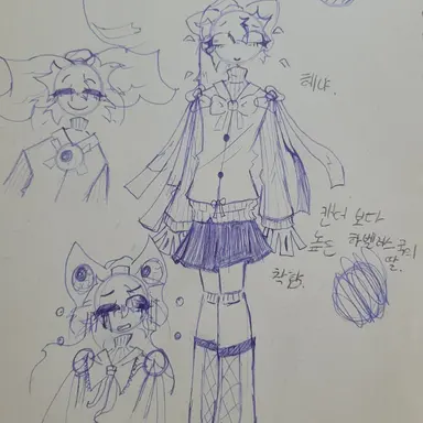 Profile image of 헤냐