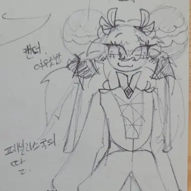 Profile image of 캔더