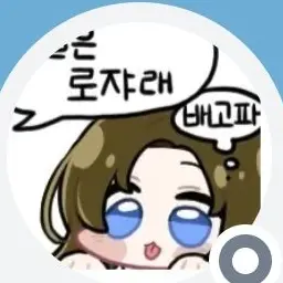 Profile image of 구피