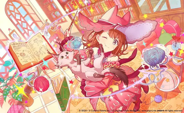 Profile image of Minori Hanasato