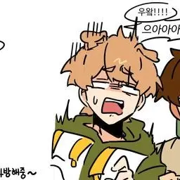 StingyStudy6125의 덕경장