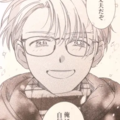 Profile image of アメリカ