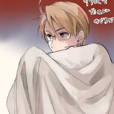 Profile image of アメリカ