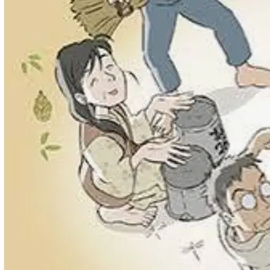 Profile image of 北條サン