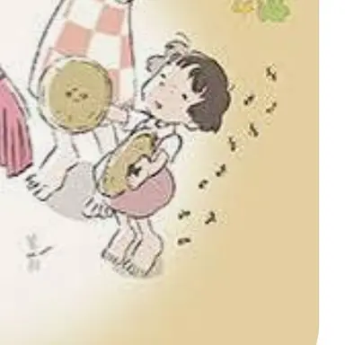 Profile image of 黒村晴美