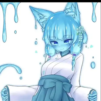 Profile image of Runa