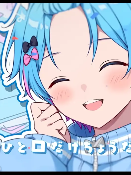 soayanayuta_Love_2562의 かわいい彼氏は少しメンヘラ