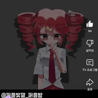 Profile image of 카사네테토