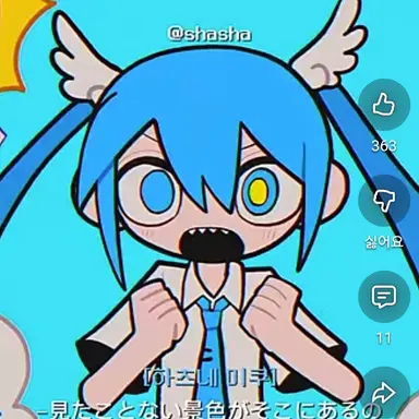 Profile image of 하츠네미쿠