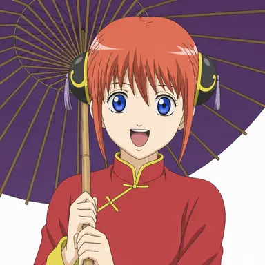 Profile image of Kagura