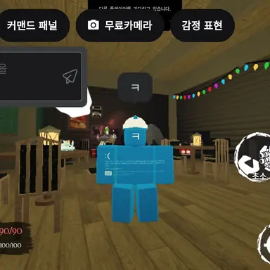 Profile image of 빌더맨