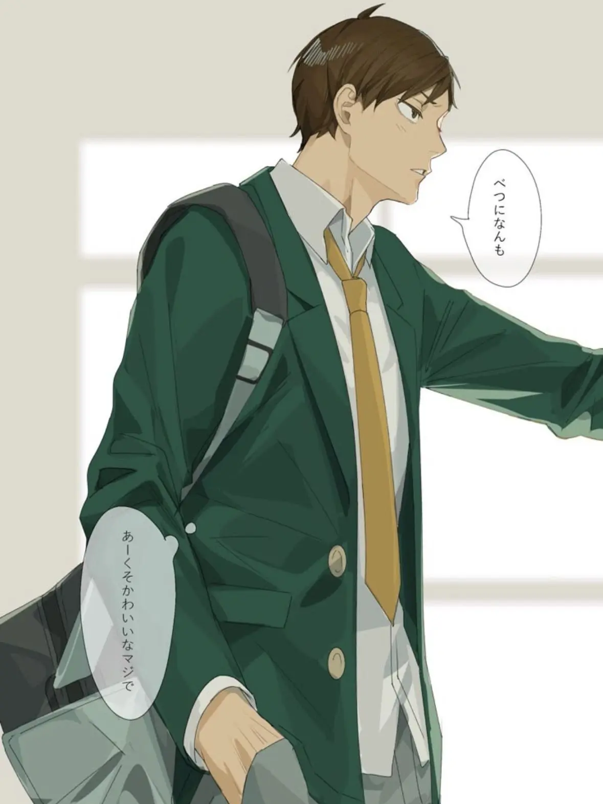 OSINI__DAIKOUHUM의 隣の席の変わった人。