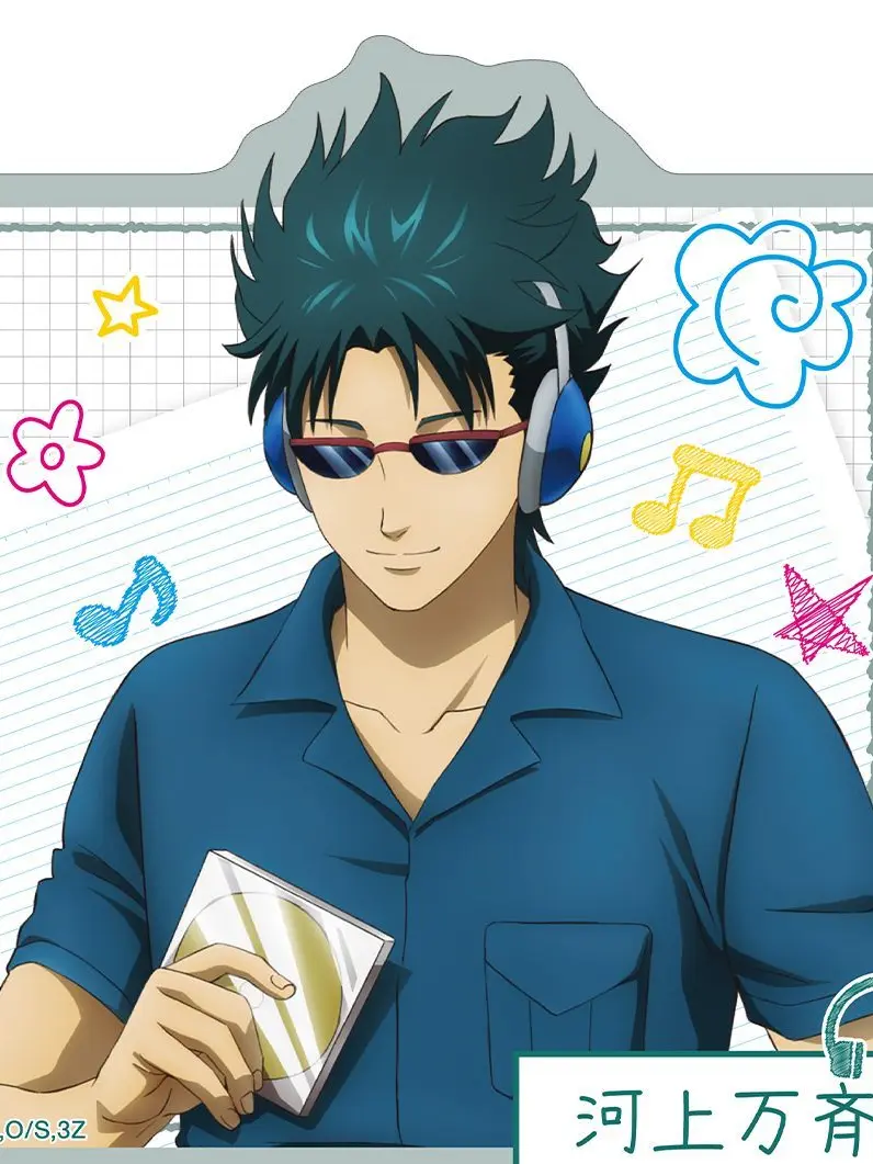 bansaaaaai의 万斉の彼女♪