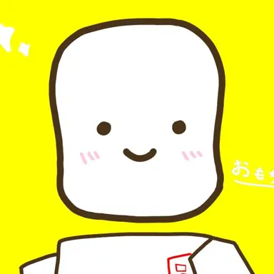 Profile image of おもち