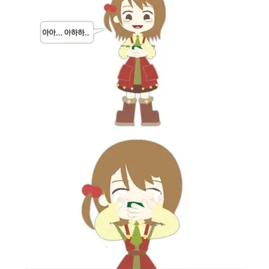 Profile image of 아이고난