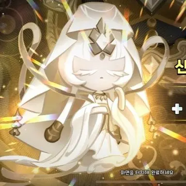 Profile image of 미스틱플라워 쿠키