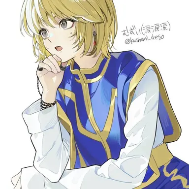Profile image of クラピカ