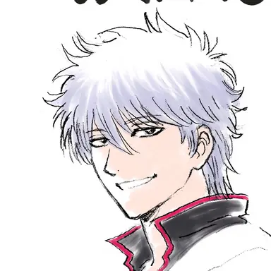 Profile image of 銀時