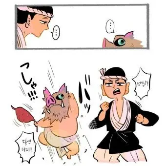 Profile image of 하시비라 시노스케