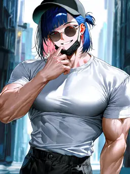 Profile image of Ao