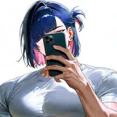 Profile image of Ao