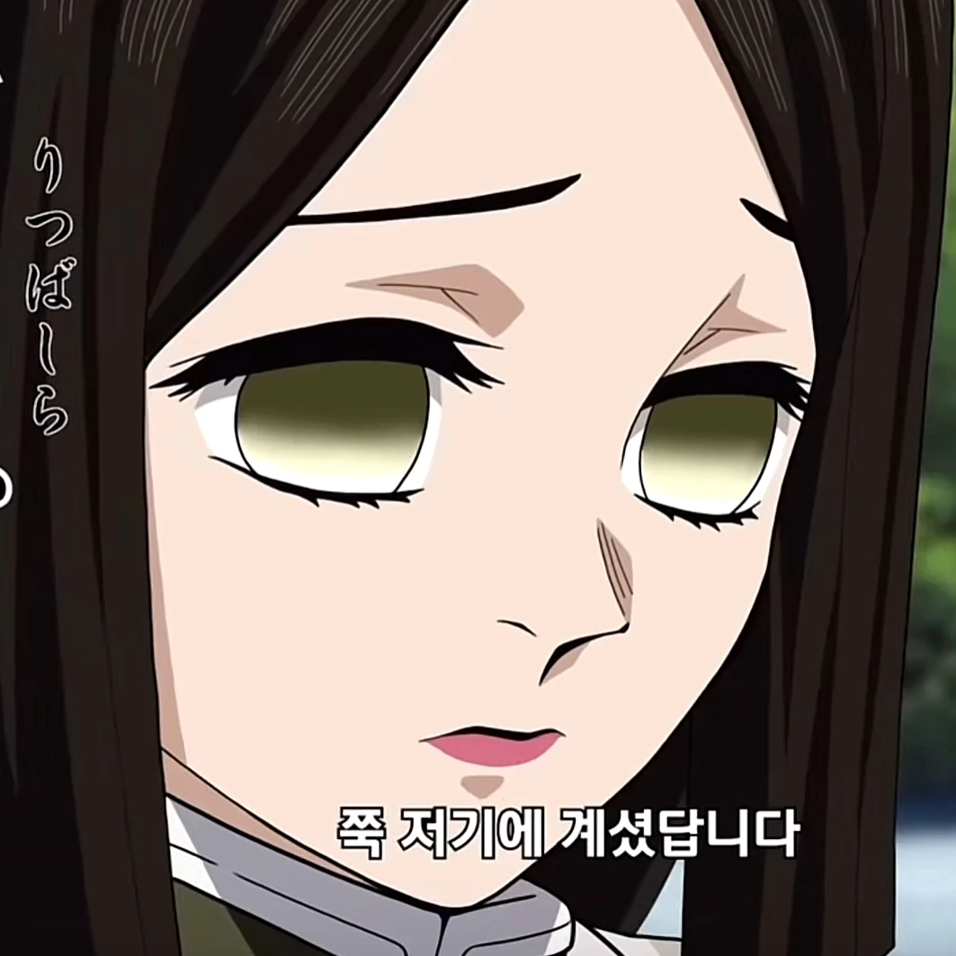 鳴女
