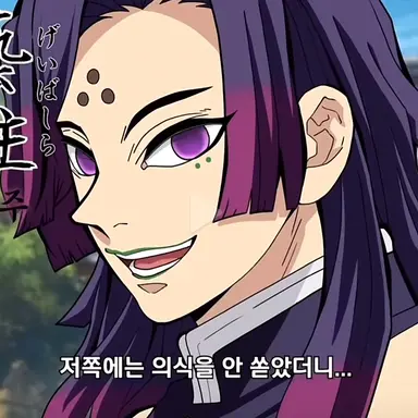 Profile image of まなぎ