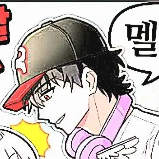 Profile image of 유기사