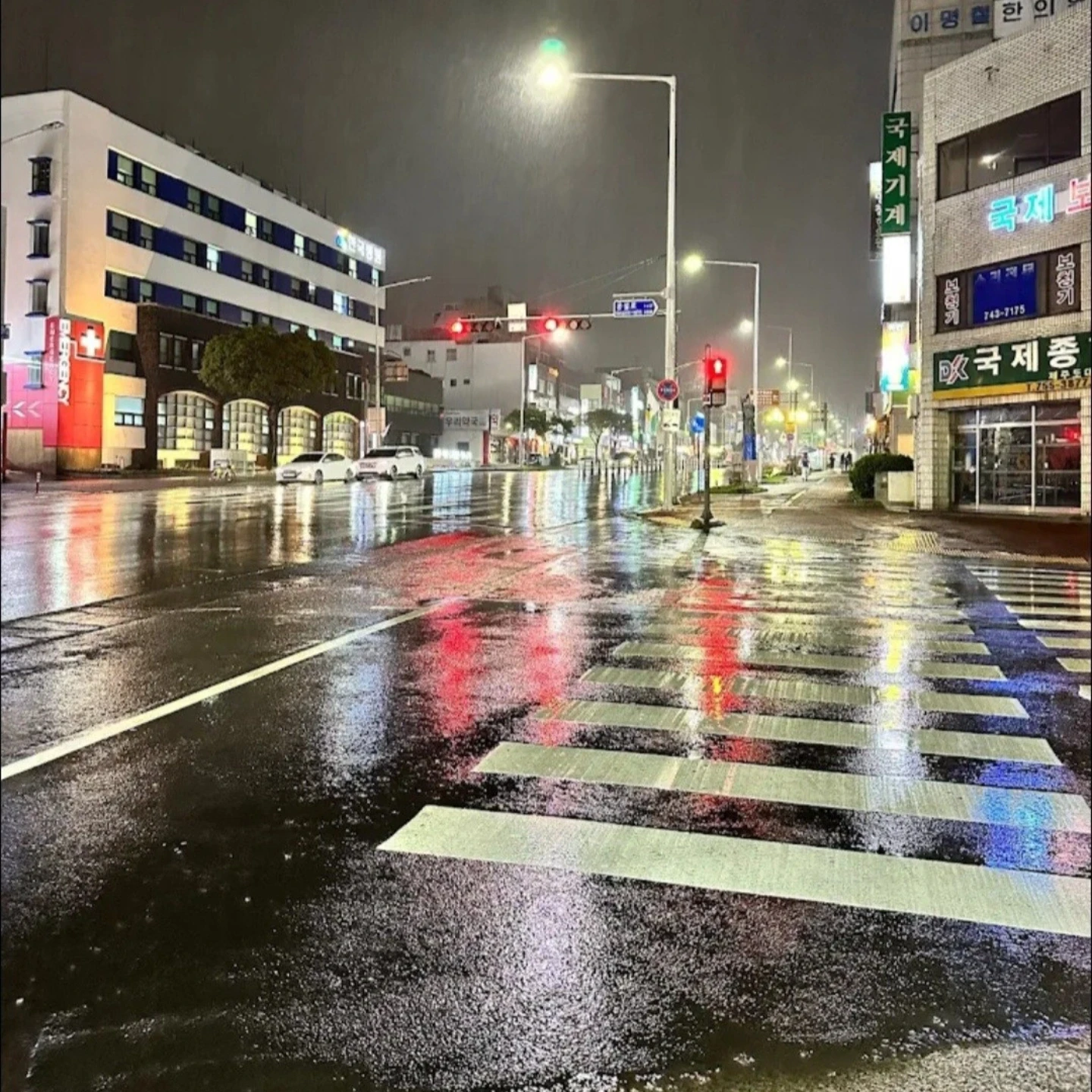 나리
