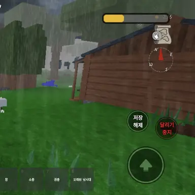 Profile image of 희생게임