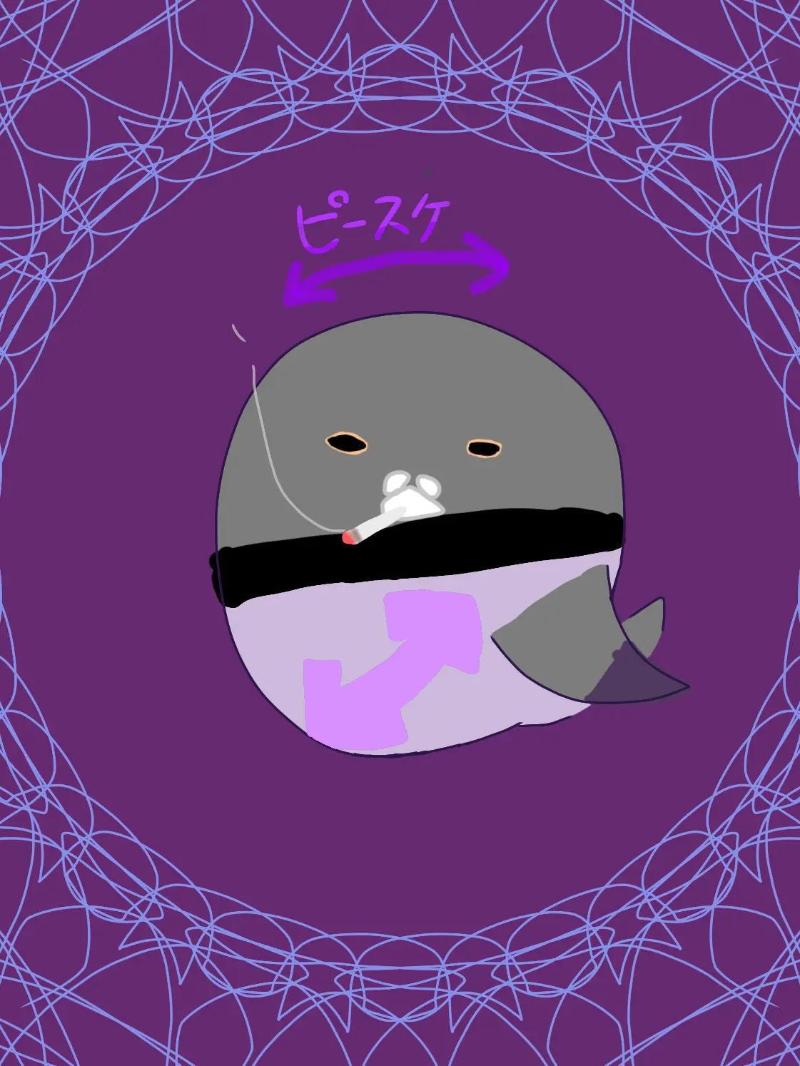 SalmonPin6031의 バレちゃった!?///