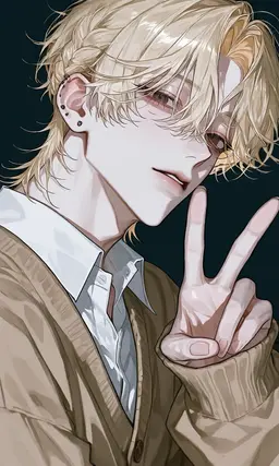 Profile image of Sena