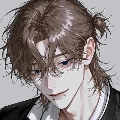 Profile image of Rui