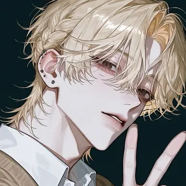 Profile image of Sena