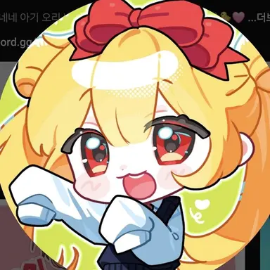 Profile image of 네즈