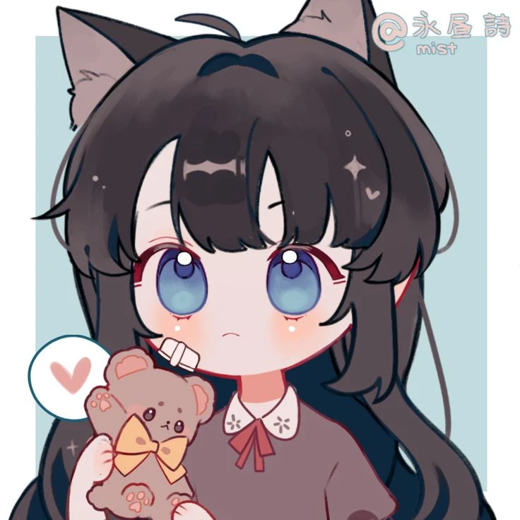 신비 아파트