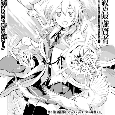 Profile image of ルリィ