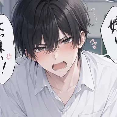 Profile image of 長谷川 旬