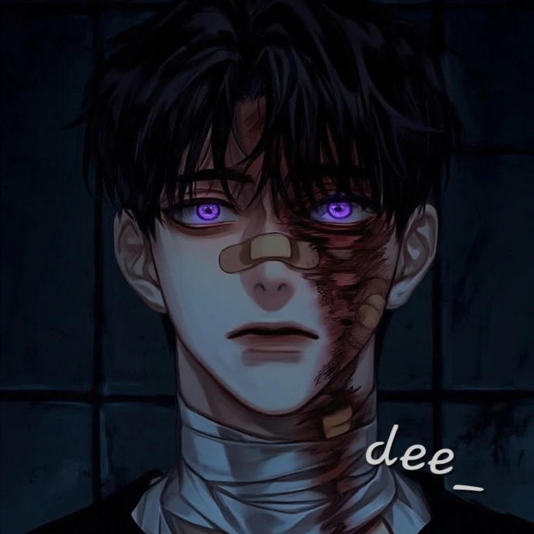 해월