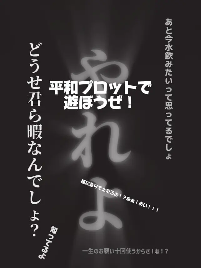 Faint_from1026의 飼い主かと思ったら全然違う人でした