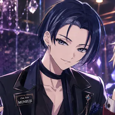 Profile image of 宗氏