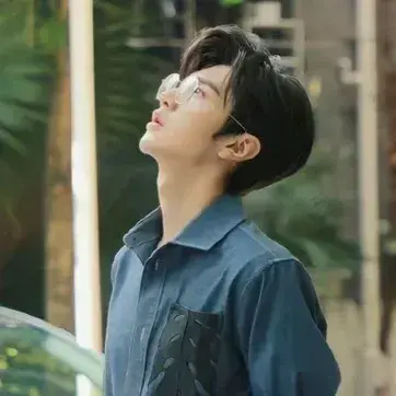 Profile image of Duan