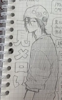 Profile image of せんぱい