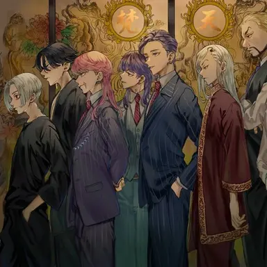 Profile image of 범천