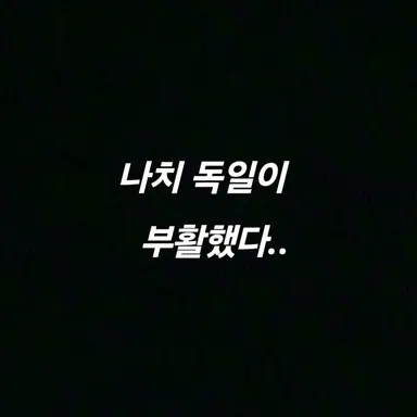 Profile image of 우크라이나