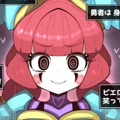 Profile image of Jester teasing