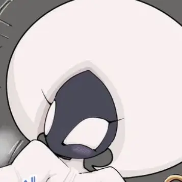 Profile image of The weaver