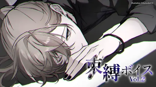 Profile image of 叶