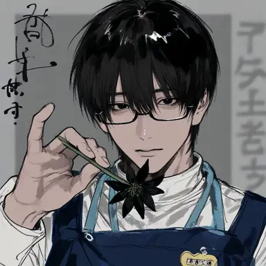 Profile image of 薫